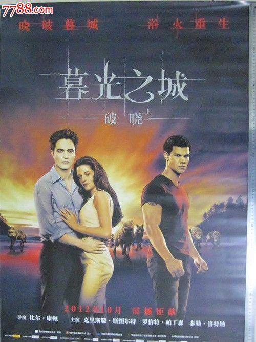 大阪商業大学学历认证